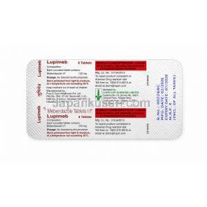 ルピメブ,メベンダゾール 100mg, 錠剤シート裏面