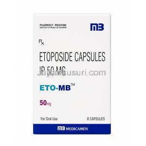 ETO-MB, エトポシド 50 mg, 8 カプセル, 製造元：Medicamen Biotech Ltd, 箱表面