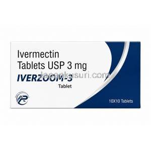 イベルズーム (イベルメクチン)