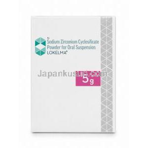 ロケルマ懸濁用散分包