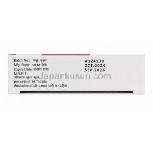 ダパダー 5, ダパグリフロジン 5mg, 14錠, 製造元：Elder Project Ltd, 箱情報, 製造日, 消費期限