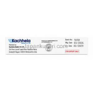 ムプロクイーン クリーム, ムピロシン2% クリーム 22 g, 製造元：Kachhela Medex Pvt., Ltd, 箱情報,製造日, 消費期限