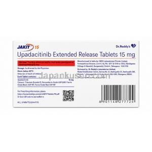 ジャキット 15, ウパダシチニブ 15 mg, 製造元：Dr.Reddy’s,箱情報