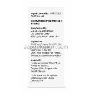 ムンジャロ注射, チルゼパチド 0.5 ｍL あたり 5 mg, バイアル 0.5 mL, イーライリリー, 箱側面（製造情報）