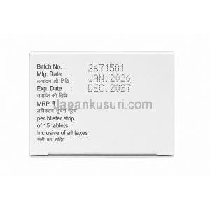 タムスケム0.4, タムスロシン 0.4 mg, 製造元：Alkem Laboratories Ltd, 箱情報, 製造日, 消費期限