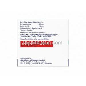 ベンペスタ イーゼット, ベンペド酸180mg/ エゼチミブ 10mg, 製造元：Torrent Pharmaceuticals Ltd, 箱情報, 注意事項
