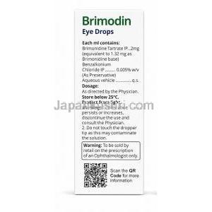 ブリモディン 点眼薬 , ブリモニジン 0.2%,点眼薬 5mL, 製造元：Cipla, 箱情報, 保管方法, 注意事項（新包装）