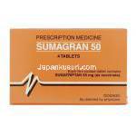 スマトリプタン（イミグラン ジェネリック） Sumagran 50mg  錠 (Pacific Pharma) 箱