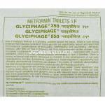 メトホルミン （ジェネリック グルコファージ） Glyciphage,  850mg 錠 (Franco-Indian) 情報シート1