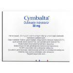サインバルタ Cymbalta, デュロキセチン 30mg カプセル (Lily)